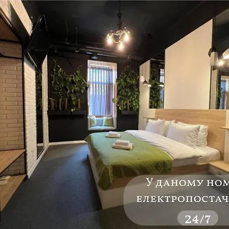 Blum Lviv
